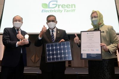 إطلاق برنامج تعرفة الكهرباء الخضراء في ماليزيا