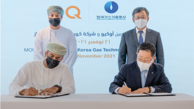 Photo of سلطنة عمان تتعاون مع كوريا الجنوبية في تطوير مشروعات الهيدروجين الأخضر
