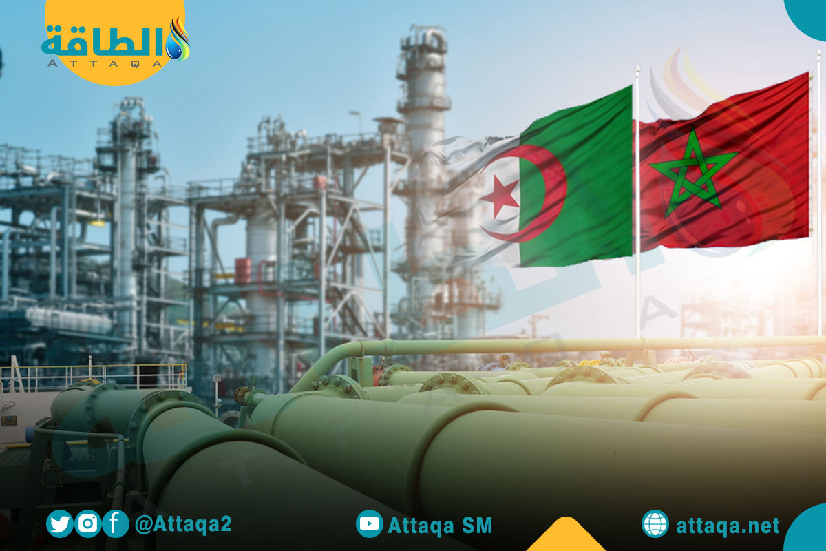 الجزائر والمغرب - الغاز الجزائري