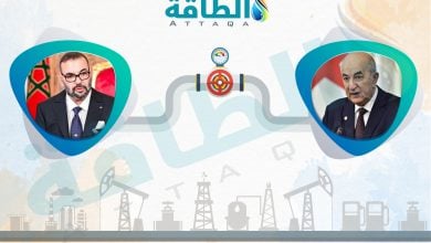 Photo of وزيرة الطاقة المغربية تكشف بدائل بلادها لتعويض الغاز الجزائري
