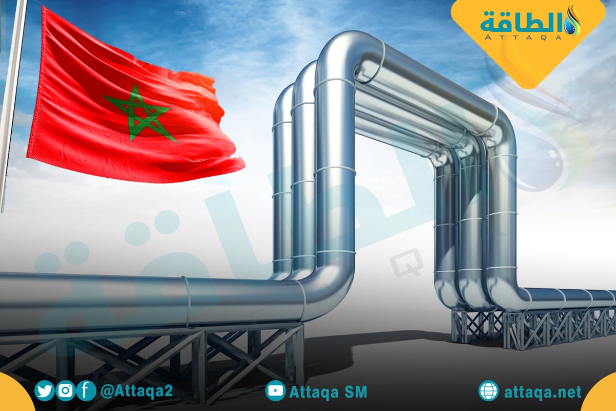 المغرب - الغاز المغربي - تصدير الهيدروجين عبر خطوط الغاز