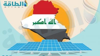 Photo of العراق يستهدف ربط محطات الطاقة الشمسية بشبكة الكهرباء خلال 3 سنوات