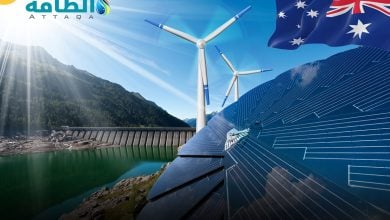 Photo of الطاقة الكهرومائية.. تقرير أسترالي يراها فرصة ذهبية لتحقيق الحياد الكربوني