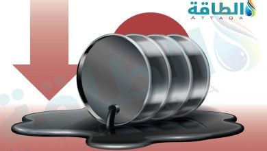 Photo of أسعار النفط تهبط.. وتسجل مكاسب أسبوعية 5% - (تحديث)