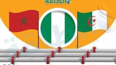 Photo of مسؤول يكشف عن تطورات تصدير الغاز النيجيري لأوروبا.. المغرب أو الجزائر