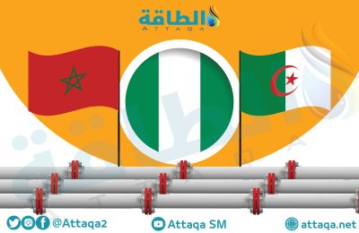 الغاز النيجيري - الجزائر والمغرب