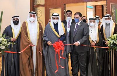 وزير النفط البحريني خلال افتتاح فعاليات المؤتمر
