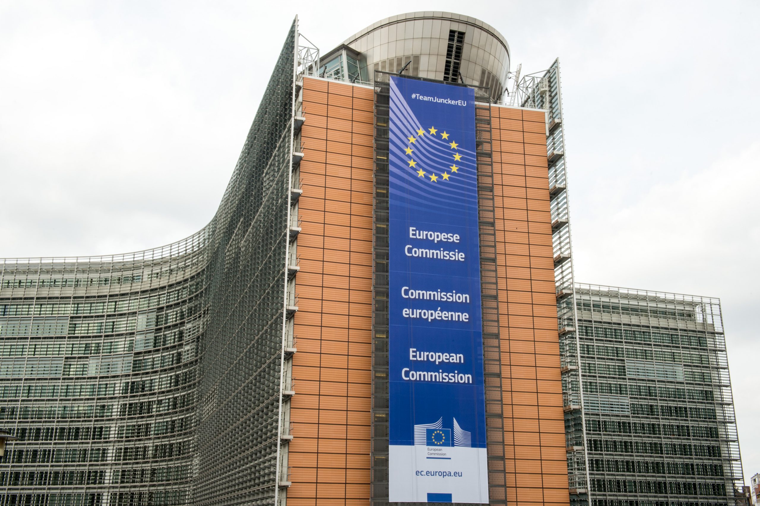 صورة لمبنى المفوضية الأوروبية- الصورة من موقع الاتحاد الأوروبي
