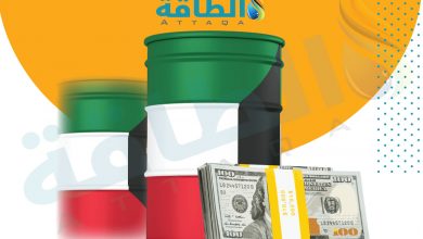 Photo of كيف يصل إنتاج الكويت من النفط لـ3.5 مليون برميل بحلول 2025؟