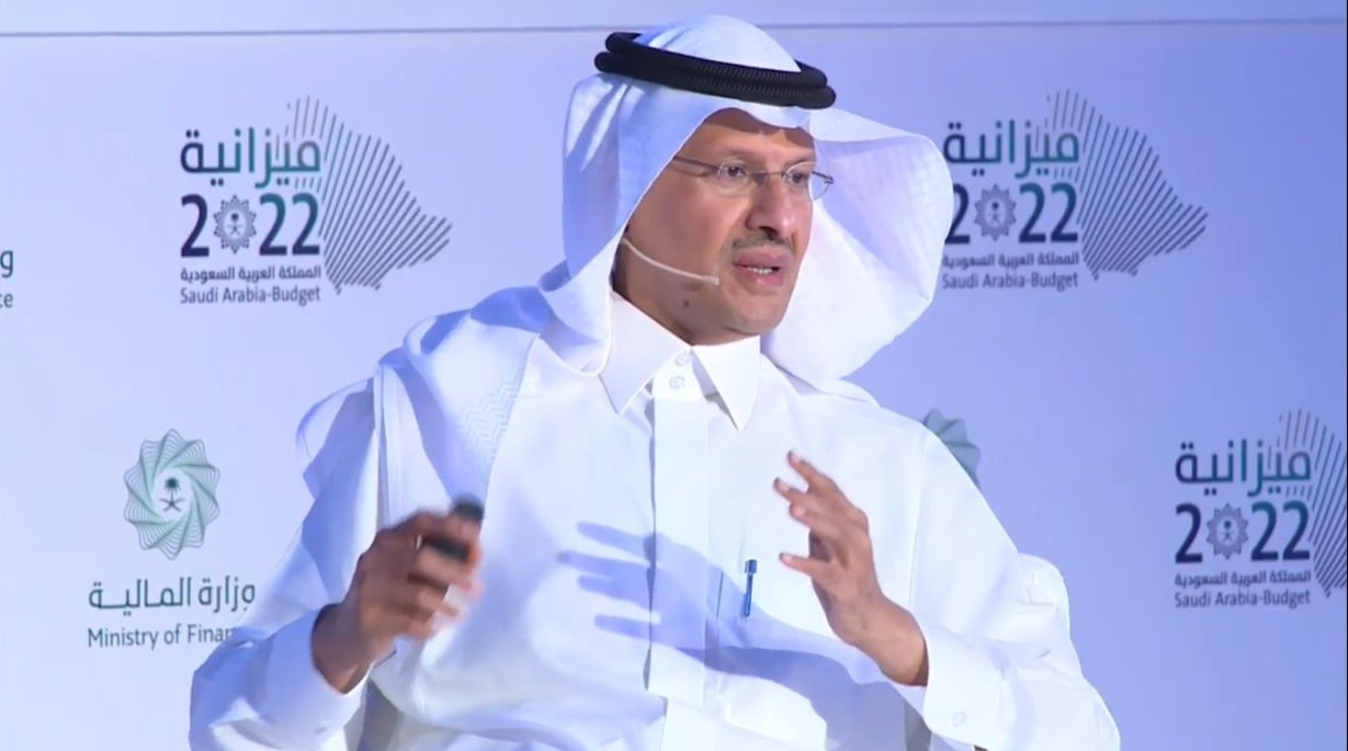وزير الطاقة السعودي خلال حديثه في ملتقى موازنة السعودية 2022 (13 ديسمبر 2021)