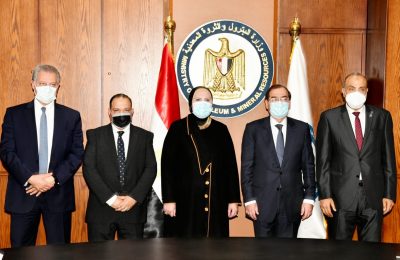 جانب من مراسم توقيع الاتفاقية في وزارة البترول المصرية