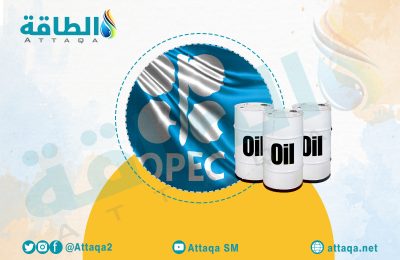 أوبك+ - إنتاج النفط في أوبك - الطلب على النفط