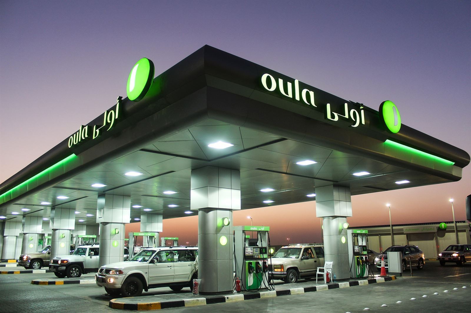 أسعار الوقود في الكويت