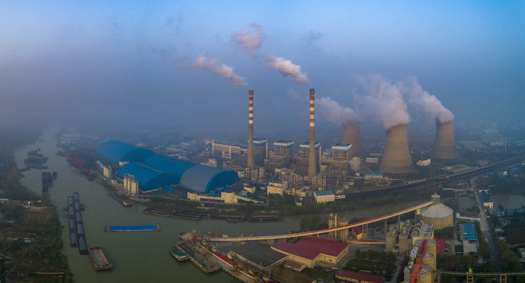 محطة هواننغ الصينية لتوليد الكهرباء من الفحم