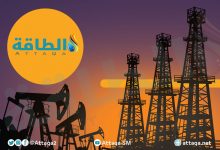 Photo of مشروعات النفط والغاز تتصدر اهتمامات دول غرب أفريقيا