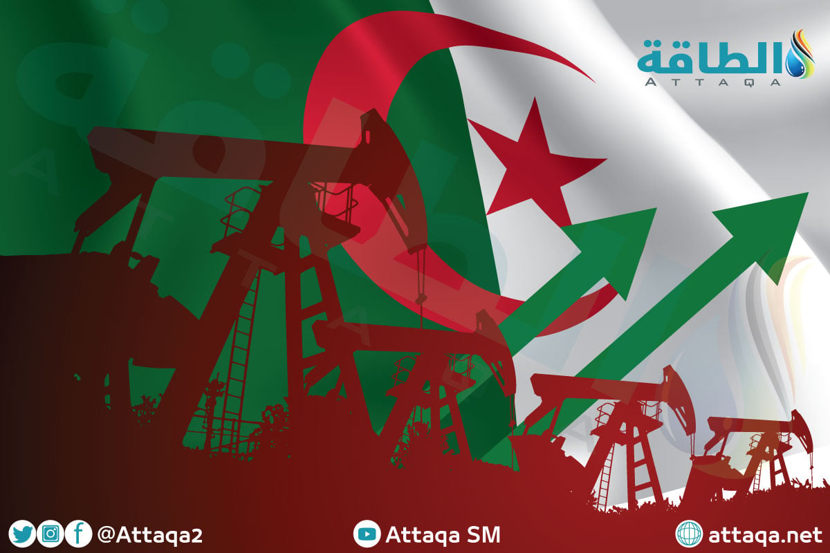 إنتاج النفط في الجزائر خلال فبراير 2022