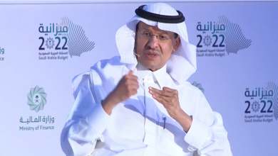 Photo of وزير الطاقة السعودي محذرًا من أزمة طاقة: الحديث عن تلاشي النفط "مضلل" (فيديو وصور)
