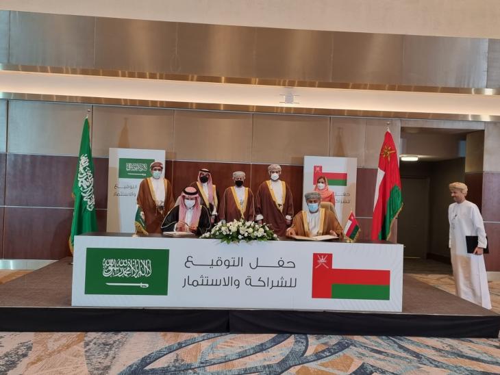 جانب من توقيع اتفاقيات الشراكة على هامش زيارة ولي العهد السعودي إلى سلطنة عمان
