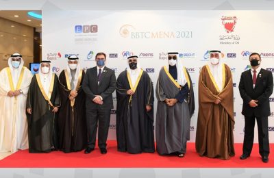 وزير النفط البحريني خلال افتتاح فعاليات المؤتمر