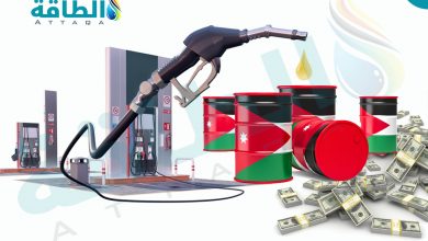 Photo of أسعار الوقود في الأردن لشهر أبريل