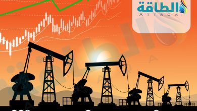 Photo of شركات النفط والغاز تحقق طفرة في أرباح 2021 (تقرير)