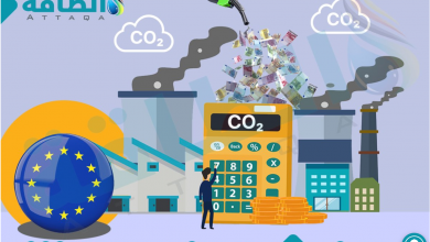 Photo of أسواق الكربون الطوعية.. فرصة الشركات لتعزيز خفض الانبعاثات