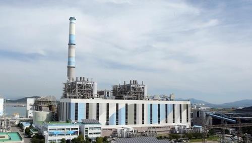 أقدم محطات كهرباء تعمل بالفحم في كوريا الجنوبية