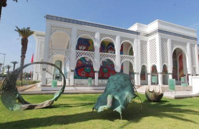 متحف محمد السادس