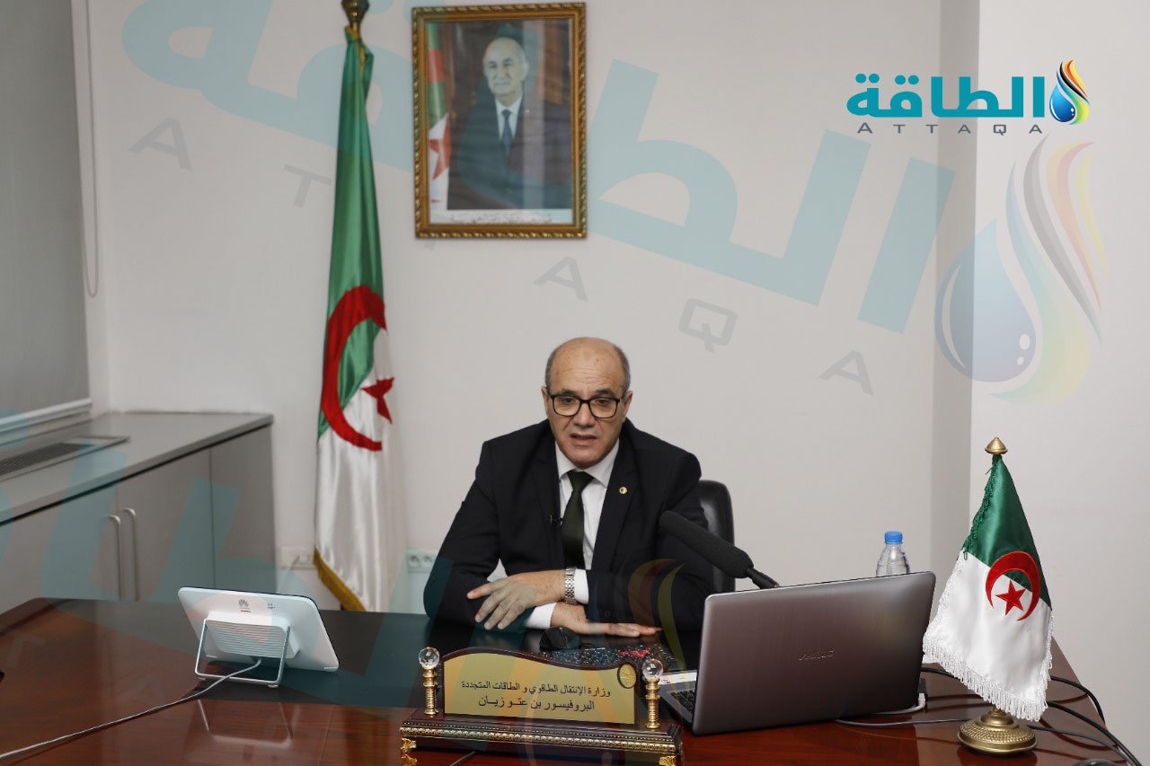 بن عتو زيان يتحدث عن الجزائر وتصدير الهيدروجين