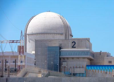 أوابك وإنتاج الهيدروجين من الطاقة النووية في الإمارات