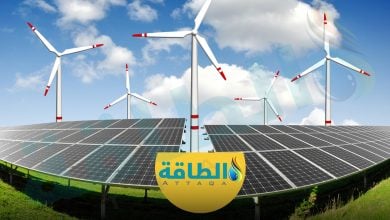 Photo of الطاقة المتجددة في موريتانيا تستعد لقمة المناخ بـ5 مشروعات واعدة (تقرير)