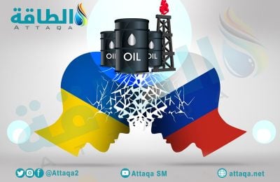 أزمة روسيا وأوكرانيا - أسعار النفط
