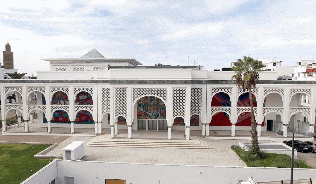 متحف محمد السادس للفن المعاصر- أرشيفية