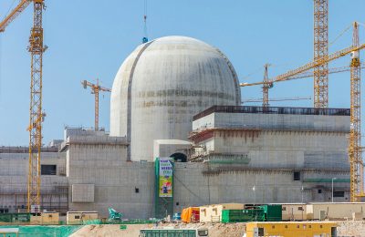 الطاقة النووية - الإمارات