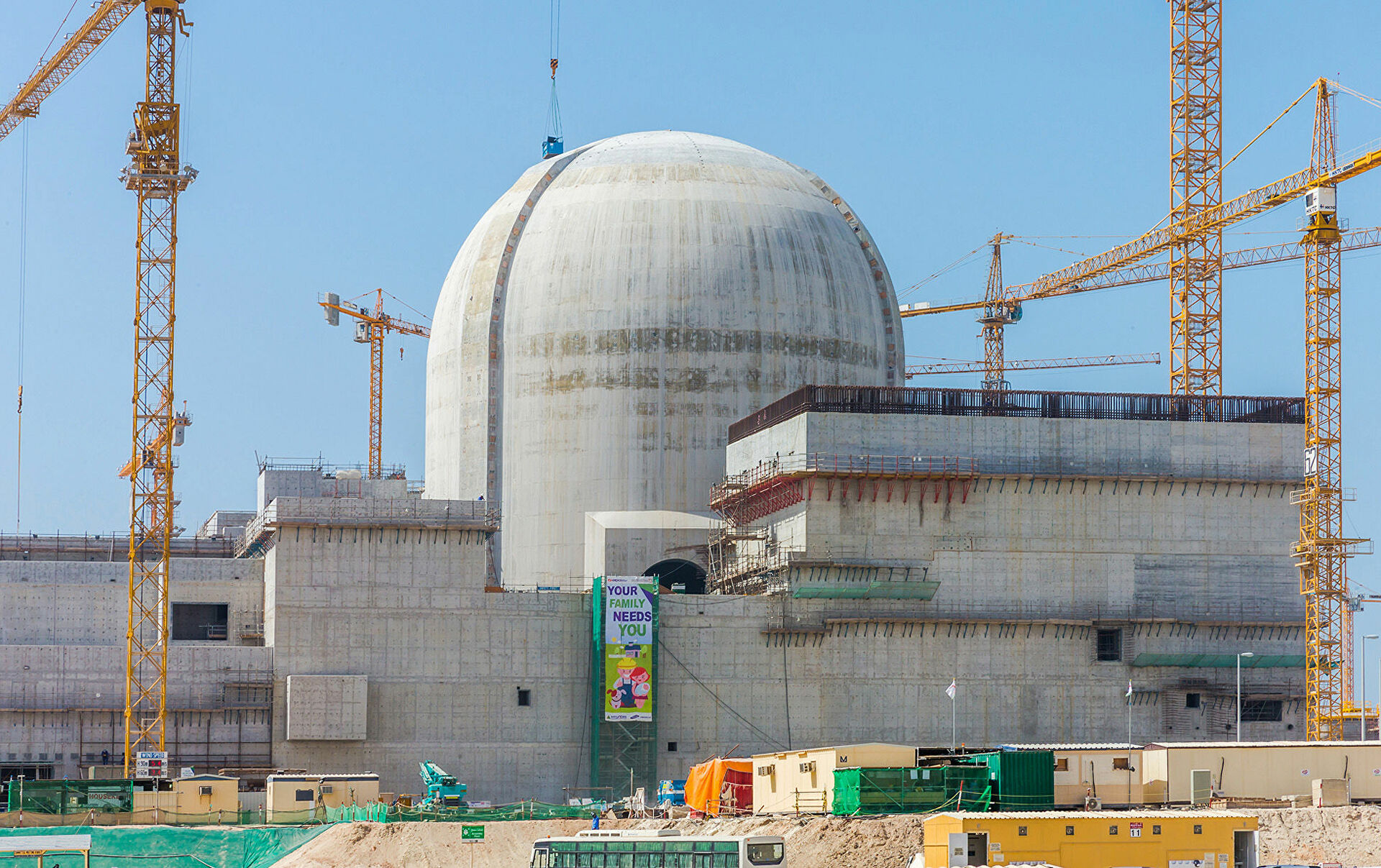 محطات براكة النووية - الإمارات