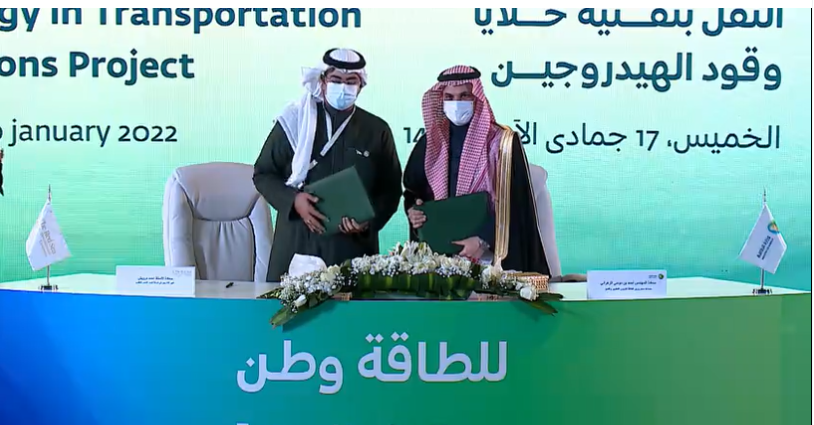 وزير الطاقة السعودي الأمير عبدالعزيز بن سلمان خلال التوقيع (20 يناير 2022)