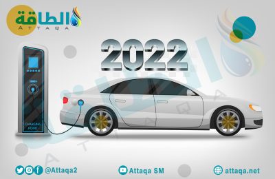 السيارات الكهربائية في 2022