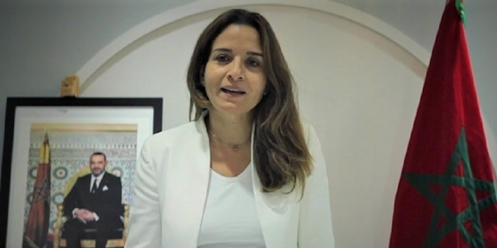 وزيرة الانتقال الطاقي والتنمية المستدامة في المغرب ليلى بنعلي تتحدث عن الطاقة النووية