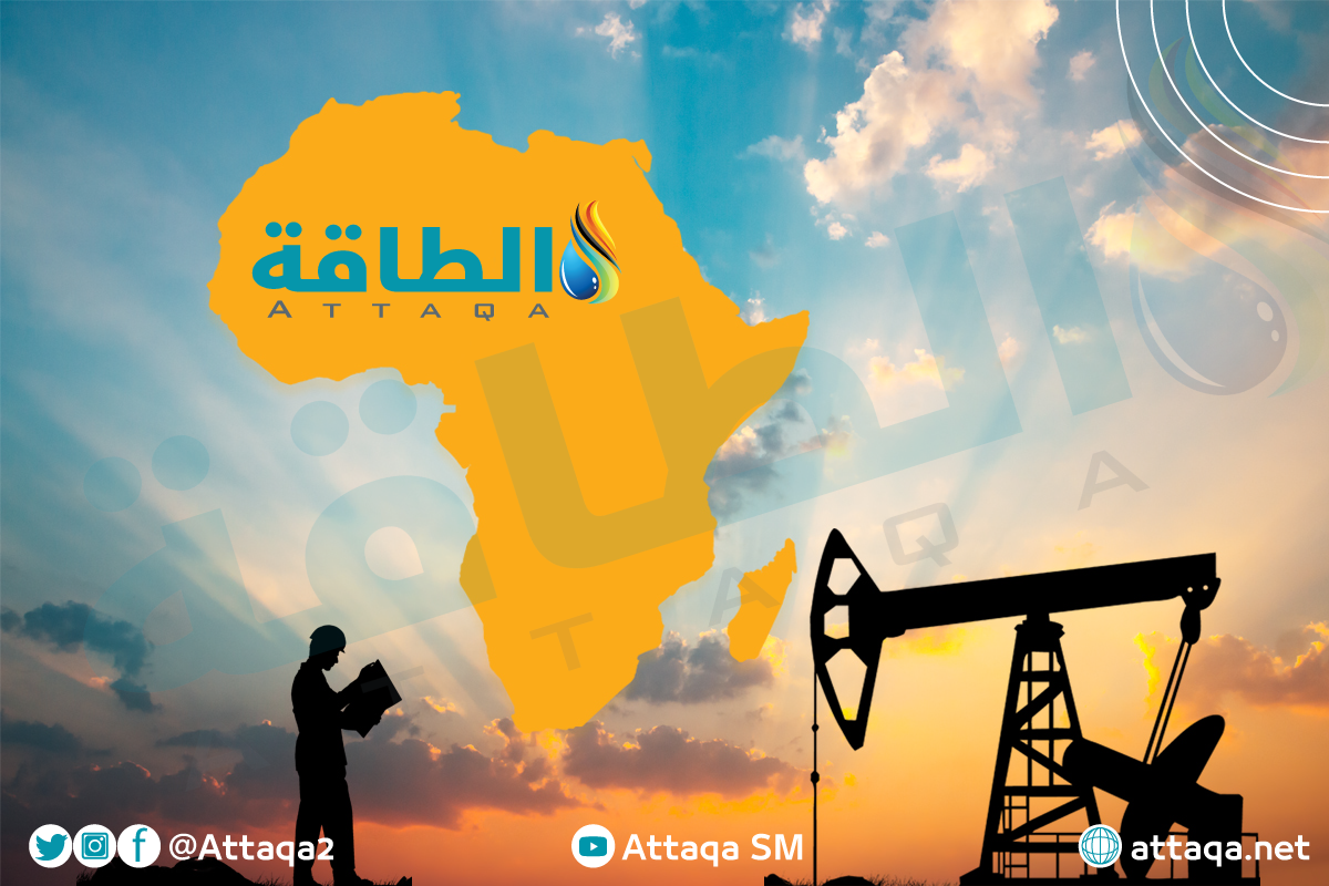 اكتشافات النفط والغاز في أفريقيا خلال 2021