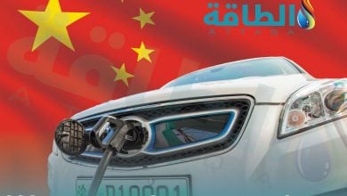 Photo of صناعة السيارات الكهربائية تواجه أزمة في الصين بسبب إجراءات مكافحة "كورونا"