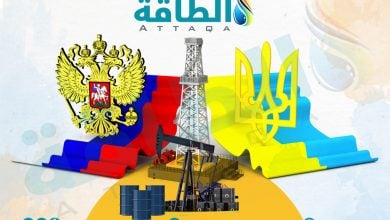 Photo of حظر النفط الروسي يهدد بتراجع إنتاج مصافي التكرير العالمية (تقرير)