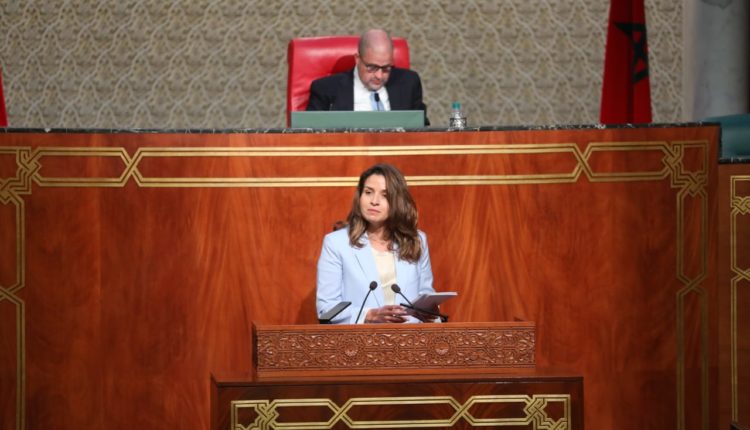 وزيرة الانتقال الطاقي والتنمية المستدامة في المغرب، ليلى بنعلي