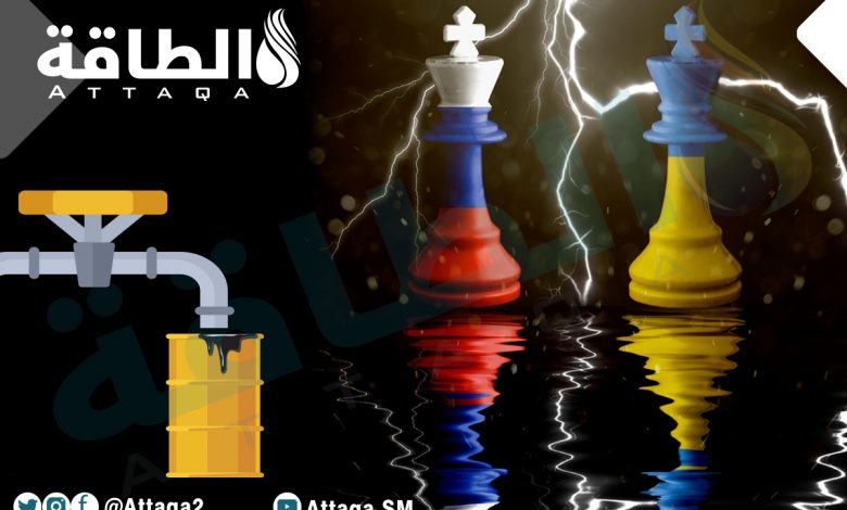 Photo of سيناريو غزو أوكرانيا.. هل تملك أوروبا فرصة التخلي عن غاز روسيا؟