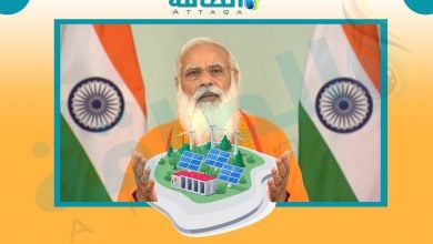 Photo of الطاقة المتجددة.. الهند تستثمر 1.6 مليار دولار في مشروع الممر الأخضر