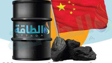 Photo of النفط والفحم.. الصين تعزز مخزوناتها في 2021 وتحقق رقمًا قياسيًا