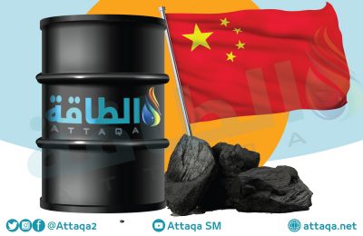 النفط والفحم في الصين