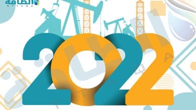 Photo of الطلب على النفط في 2022.. إدارة معلومات الطاقة ترفع توقعاتها