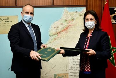 شاريوت البريطانية تحصل على ترخيص لاستكشاف الغاز في المغرب