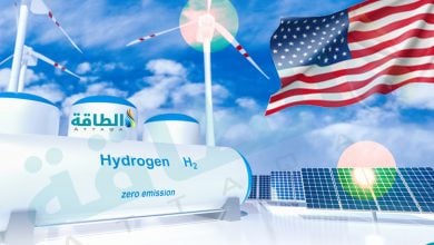 Photo of أميركا تمهد لإنتاج الهيدروجين النظيف.. وتعلن خطوة جديدة