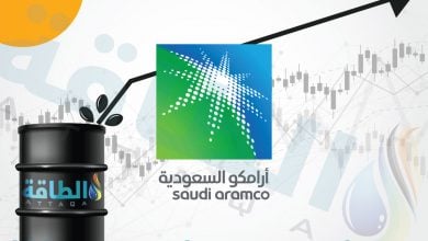 Photo of سعر سهم أرامكو السعودية يرتفع بدعم من أسعار النفط